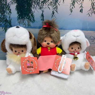 267941 The Little Vagrant Lady x Monchhichi Baby Bebichhichi Plush Dog 